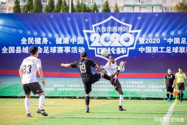 大连英博两连客 宋岳染红左右战局 损兵折将难求一胜