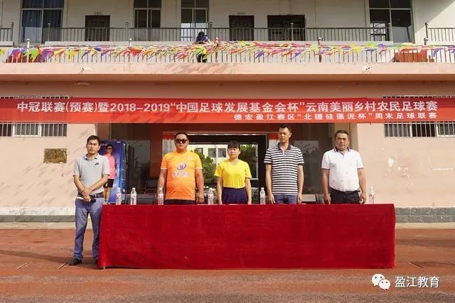 李添荣30分上海不敌首钢遭5连败 曾凡博10分